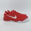 大学红 UNIVERSITY RED