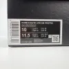 EM 灰