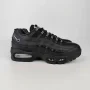 Big Bubble Black Carbon（IR1474-010）