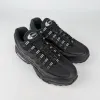 Big Bubble Black Carbon（IR1474-010）