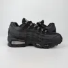 Big Bubble Black Carbon（IR1474-010）
