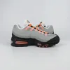 Big Bubble Bright Mandarin（HM4740-005）