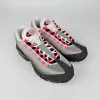 Big Bubble Solar Red 2.0（2025） IM7410-001