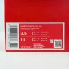 Big Bubble Solar Red 2.0（2025） IM7410-001