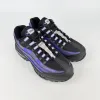 Court Purple Wild Grape Camo HQ1973-500