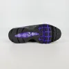 Court Purple Wild Grape Camo HQ1973-500