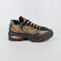 Safety Orange Camo HQ1973-001
