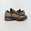 Safety Orange Camo HQ1973-001