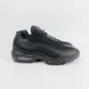 全黑 Triple Black