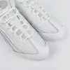 纯白 White Grey Fog