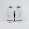 纯白 White Grey Fog