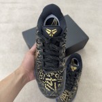 Nike Kobe 11 Protro Mamba Day IU4902-900