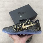 Nike Kobe 11 Protro Mamba Day IU4902-900