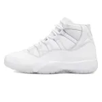 Air Jordan 11 Retro Comme des Garçons Homme Plus White IV7639-100