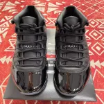 Air Jordan 11 Retro Comme des Garçons Homme Plus White IV7639-100