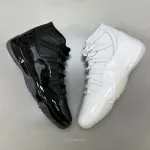Air Jordan 11 Retro Comme des Garçons Homme Plus White IV7639-100
