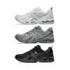 ASICS Gel Kayano 14 Thom Browne Grey Men's 1203B110-020