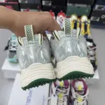 Off-White Be Right Back fishnet sneakers