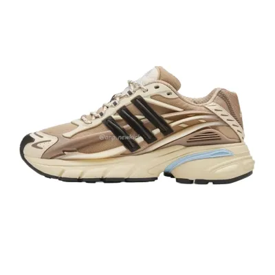 adidas Adistar Jellyfish Pharrell Williams Crystal Sand KH6729