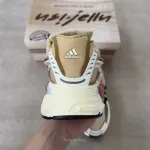 adidas Adistar Jellyfish Pharrell Williams Crystal Sand KH6729