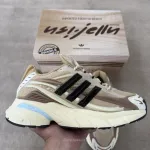 adidas Adistar Jellyfish Pharrell Williams Crystal Sand KH6729