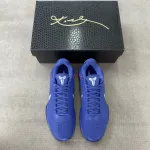 Nike Kobe 5 Protro Dodgers IO6256-400