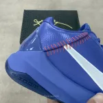 Nike Kobe 5 Protro Dodgers IO6256-400