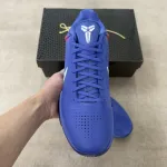 Nike Kobe 5 Protro Dodgers IO6256-400