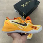 Nike Kobe 8 Protro Shanghai Fireworks (2026) IO6259-800