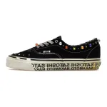 Vans OTW Old Skool Reissue 36 Satoshi Nakamoto