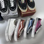 Vans OTW Old Skool Reissue 36 Satoshi Nakamoto