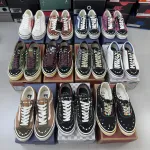 Vans OTW Old Skool Reissue 36 Satoshi Nakamoto
