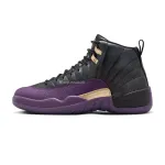 Air Jordan 12 Retro Sumo IW1218-098