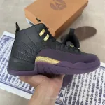 Air Jordan 12 Retro Sumo IW1218-098
