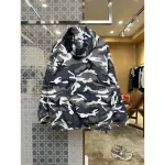 Balenciaga camouflage-print Ski Jacket Grey