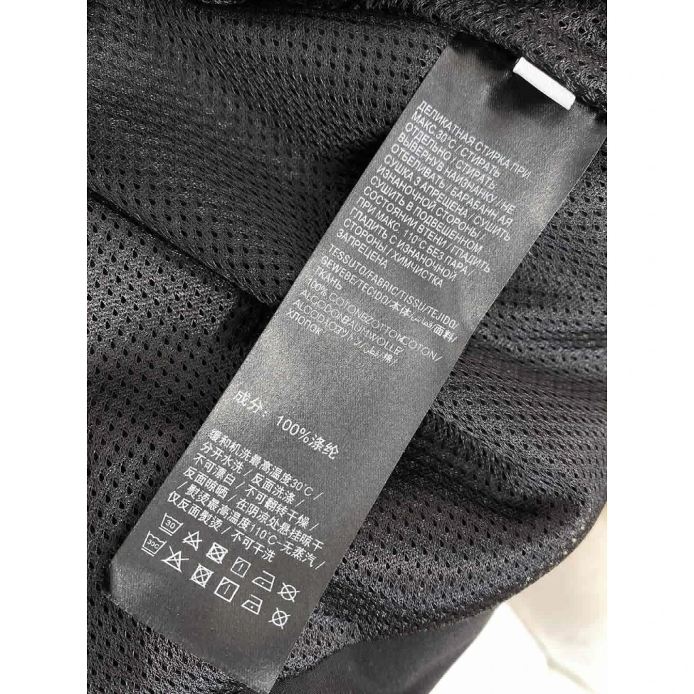 Balenciaga 'Tracksuit Loop Sports IconAmpia' Jacket