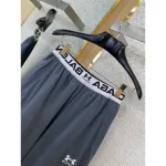 Balenciaga Under Armour LayeredTracksuit in Black Grey for Men