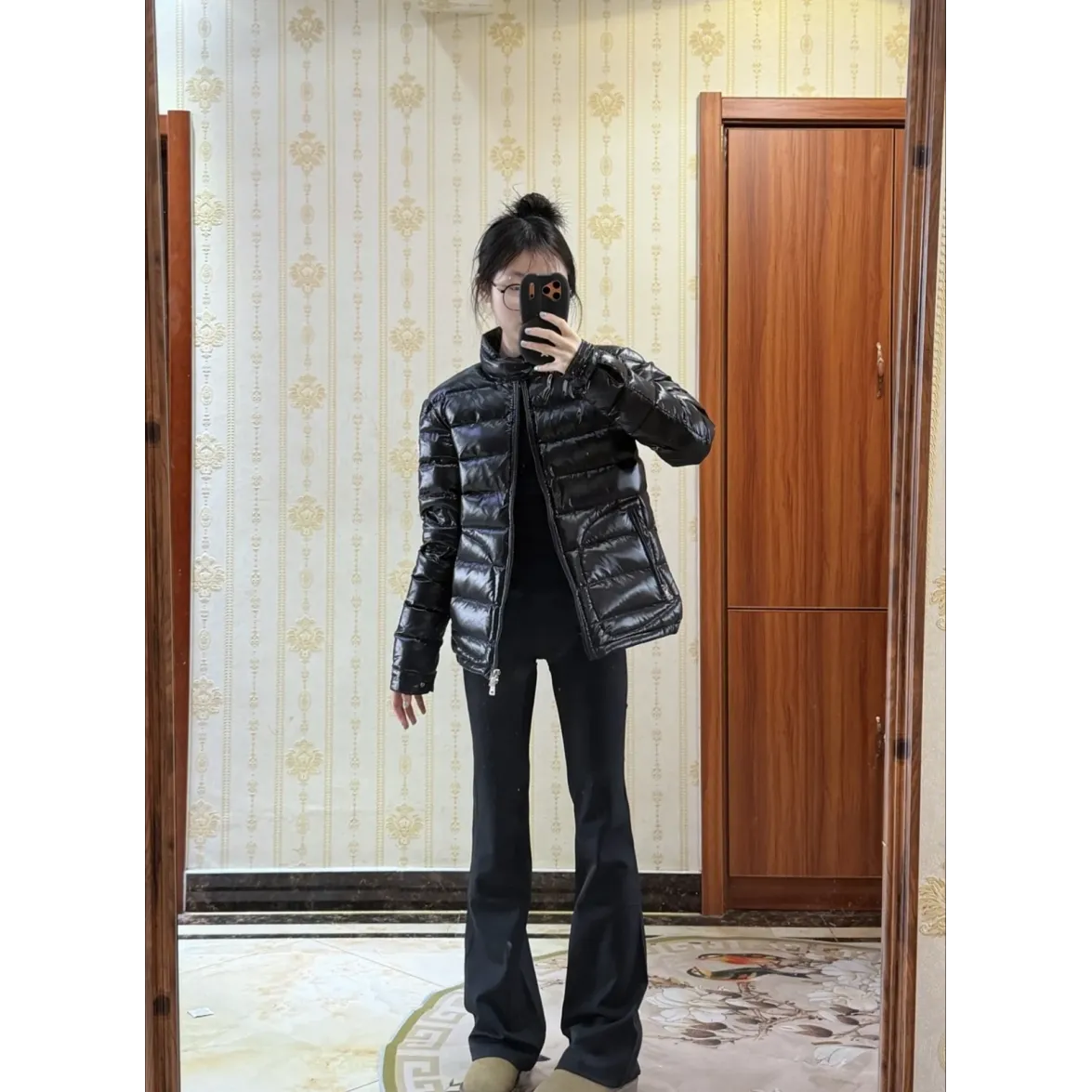 Moncler Acorus Quilted Down Jacket - Black