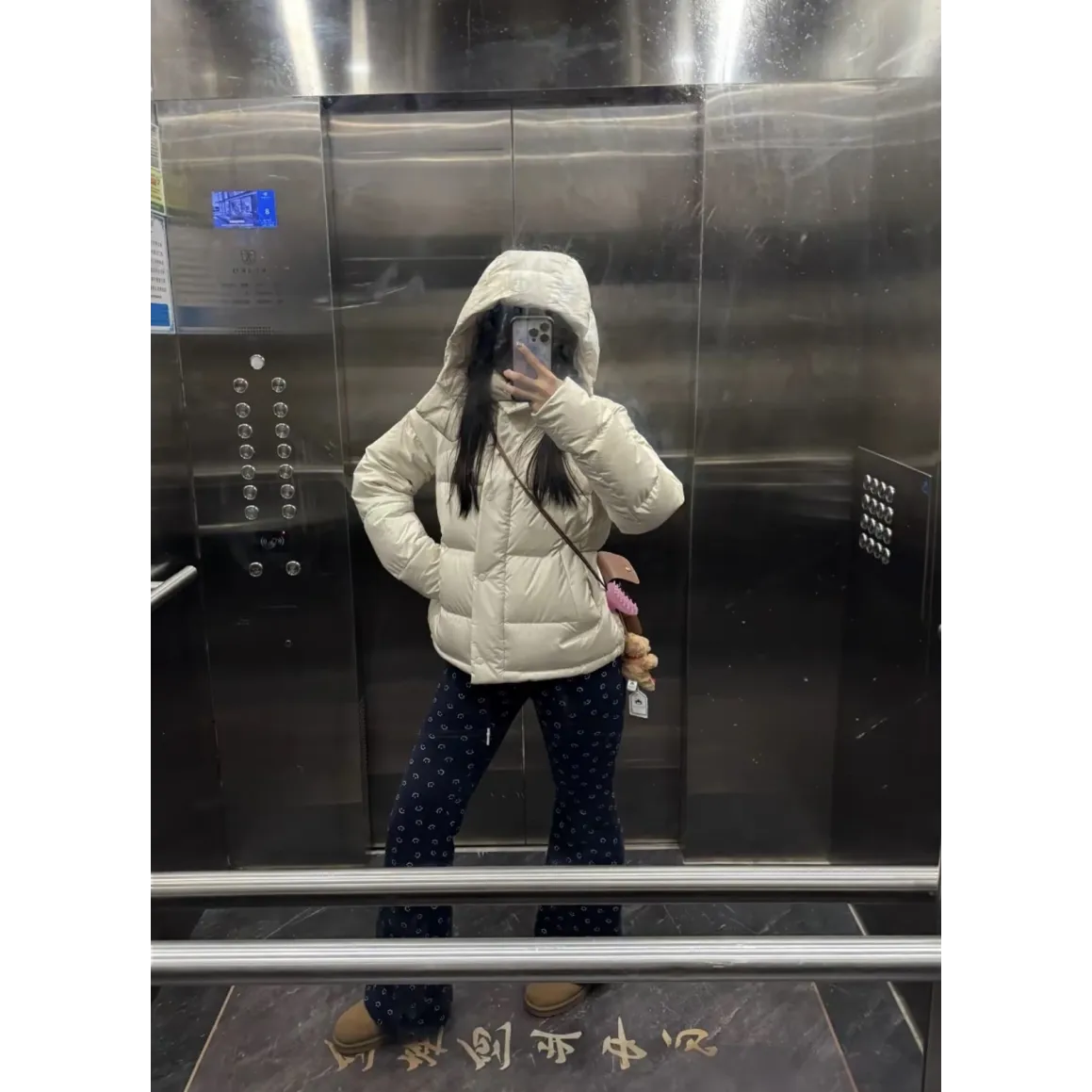lululemon Five-Panel Long-Sleeve Down Jacket - White