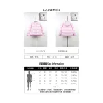 lululemon Five-Panel Long-Sleeve Down Jacket - Pink
