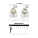 lululemon Five-Panel Long-Sleeve Down Jacket - Linen