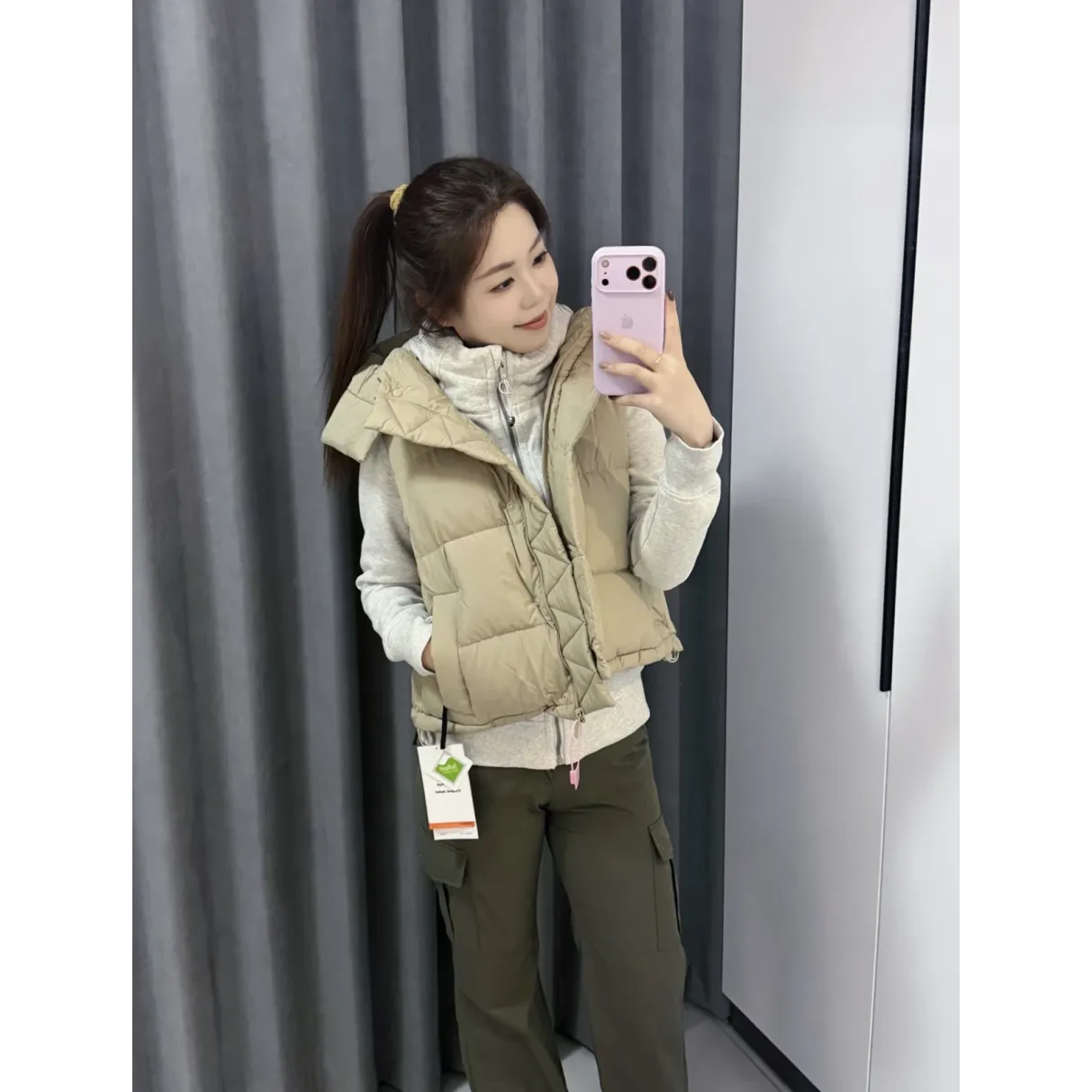 lululemon Four-Panel Down Vest - Linen