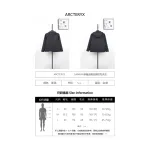GAMMA Fleece-Lined Hooded Softshell Jacket - Black