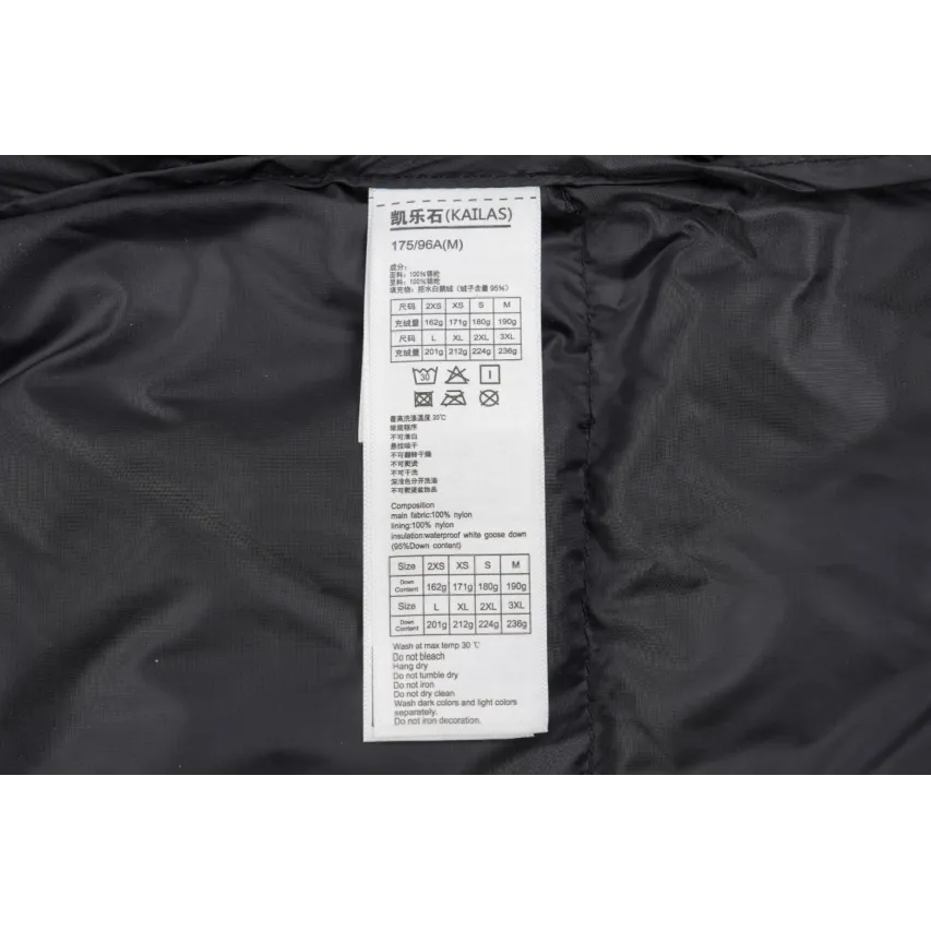 Kailas 5000GT Outdoor Down Jacket - Black