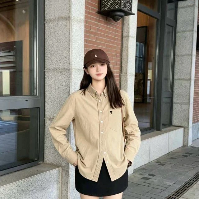AMI Oxford Cotton Long-Sleeve Shirt - Khaki