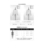 lululemon Waffle Hooded Jacket - Very Light Grey