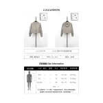 lululemon Waffle Hooded Jacket - Warm Taupe Grey