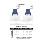 lululemon Waffle Hooded Jacket - Twill Blue
