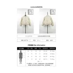 lululemon Women's Wave-Quilted Cropped Down Jacket - Dove Grey