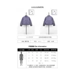 lululemon Women's Wave-Quilted Cropped Down Jacket - Grape Purple